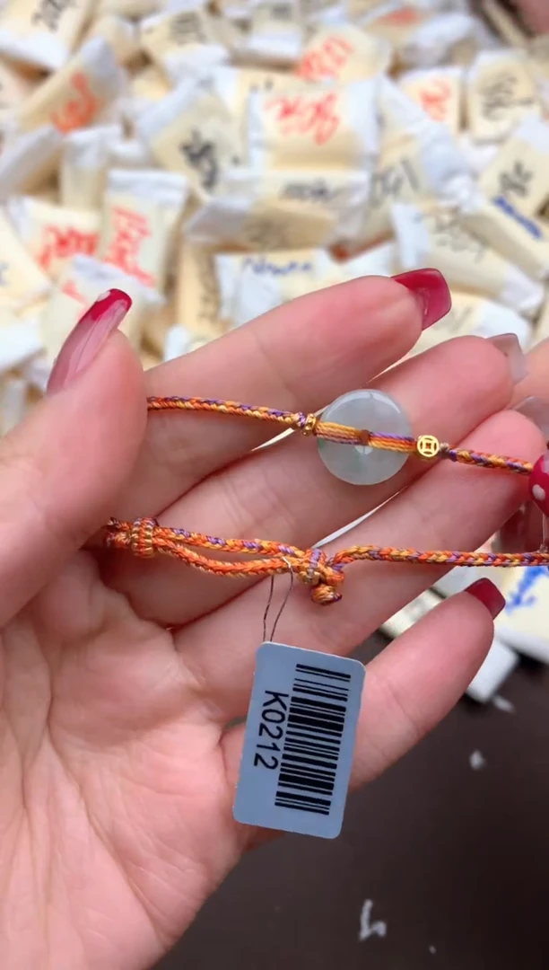 【闪购商品】翡翠挂件未镶嵌—