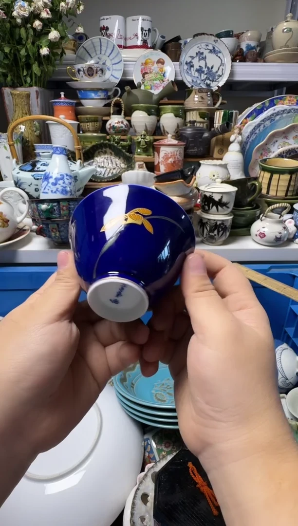 中古瓷器，默认微瑕皆*-皆喜