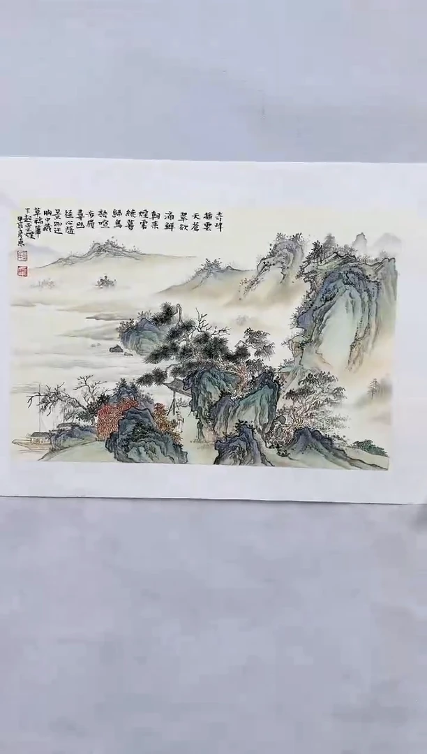 【闪购商品】绘画郭彦东老师国画作品