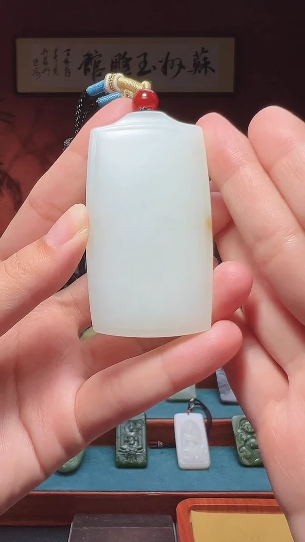 吊坠(不含链)未镶嵌和田玉46