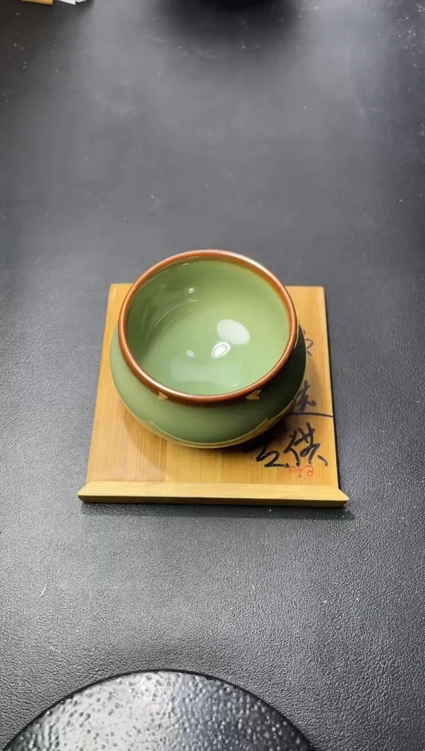 茶盏199（叶紫建盏