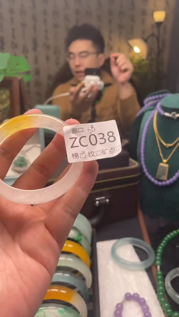 静宝石英岩手镯ZC038