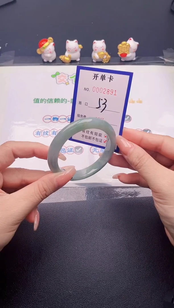 翡翠手镯未镶嵌翡翠手镯未镶嵌