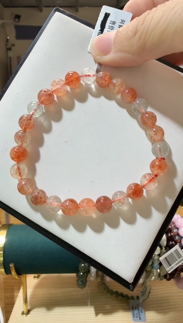 未镶嵌手链日光石优2231 约7mm