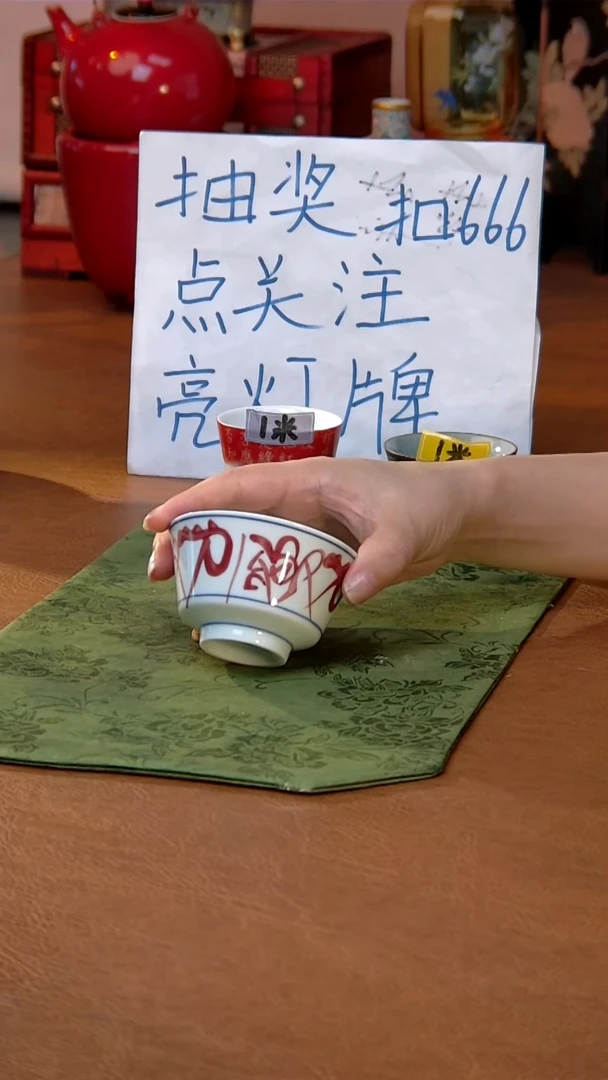 开播福利开播福利