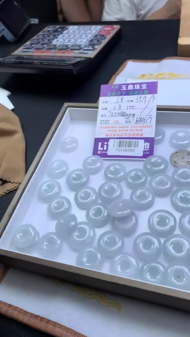 翡翠未镶嵌吊坠(不含链)多样性发其一-F0156592