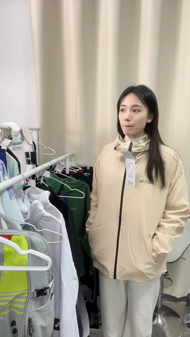 全新正品 卡其色外套M