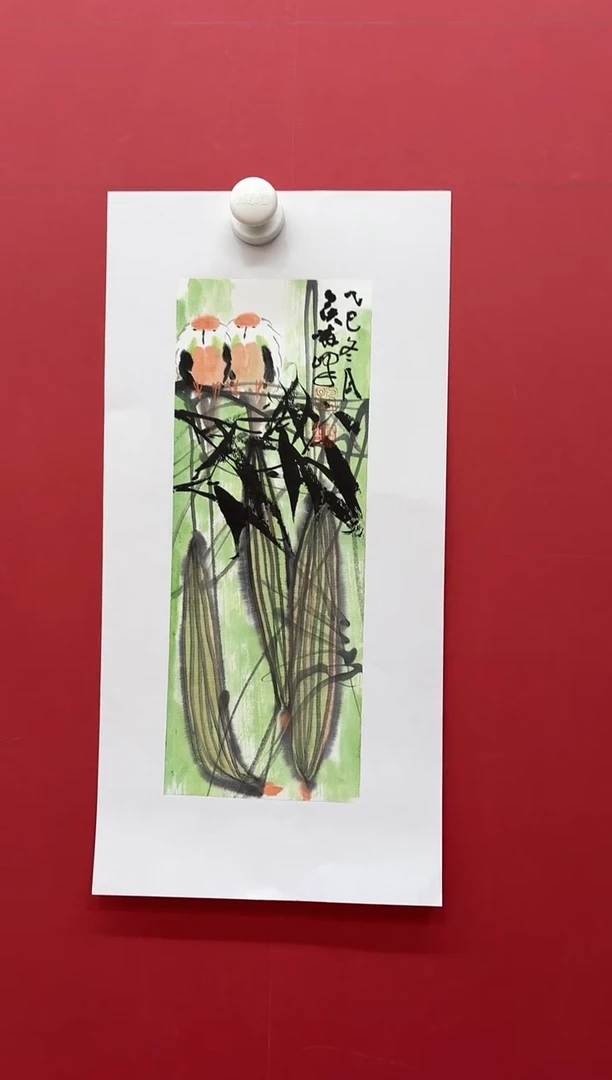 国画12.11 hxf国画（）0.3p