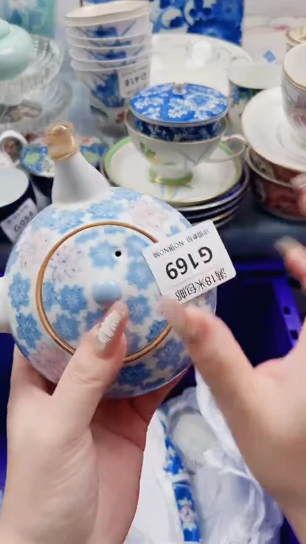 陌****归G169***************