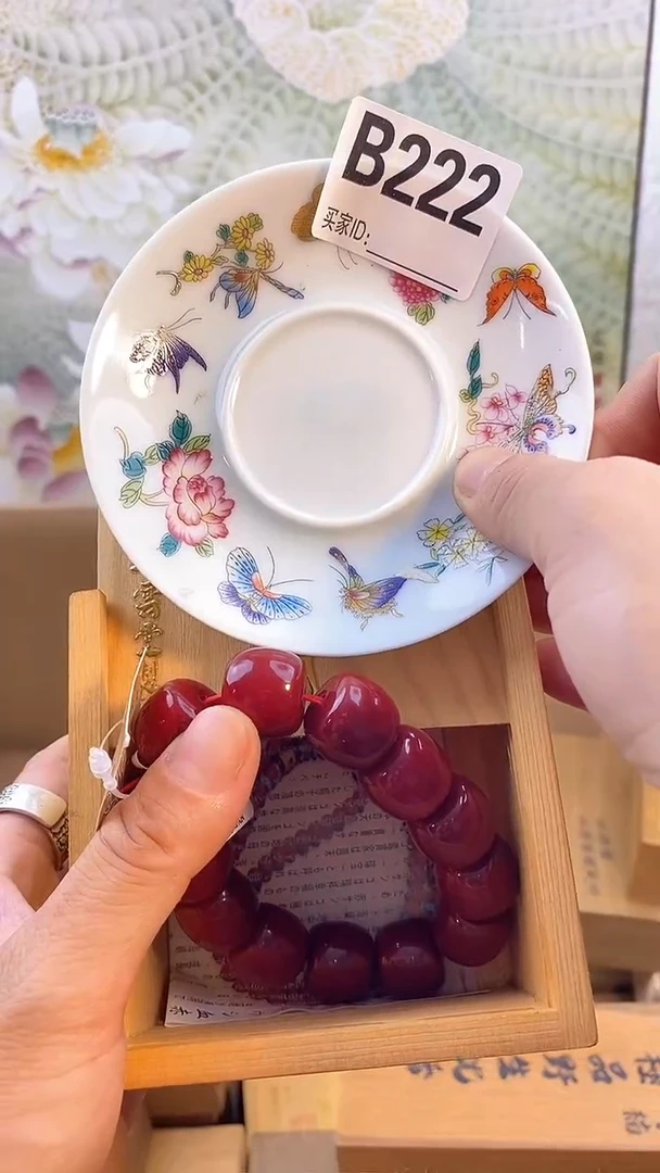 琉璃手工艺品B222瓷器手串儿多样性发一