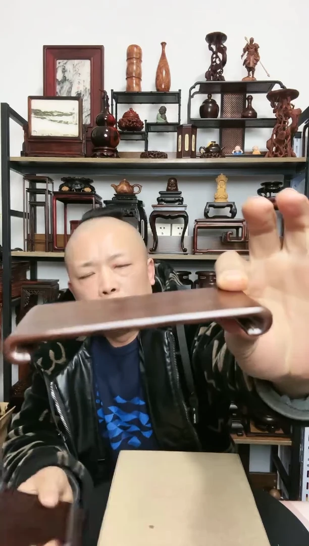 【闪购商品】紫砂紫砂底座底座