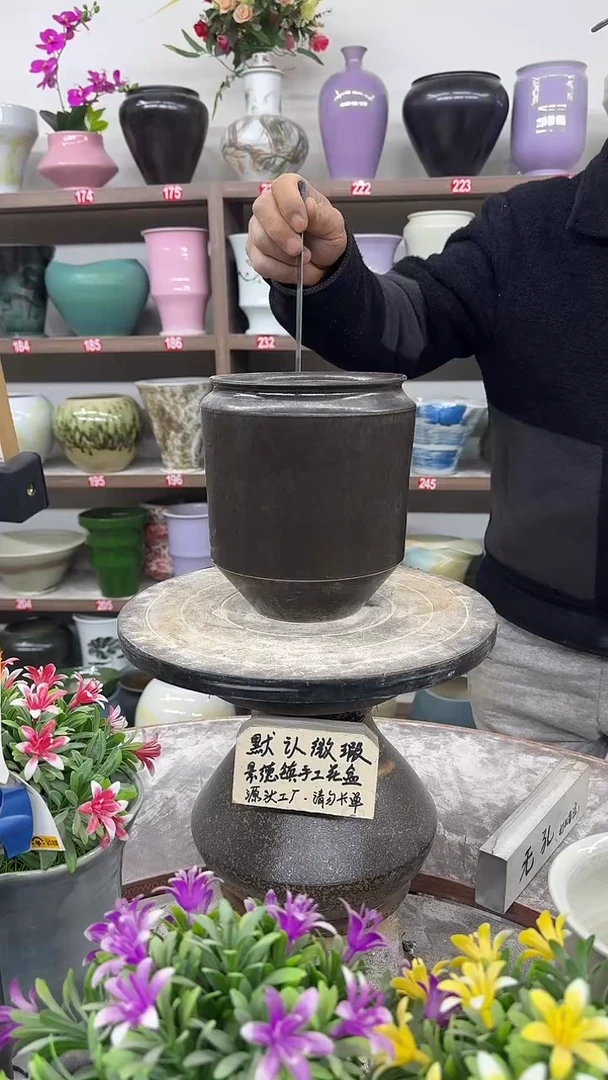 12-15-高19口14瑕-花盆