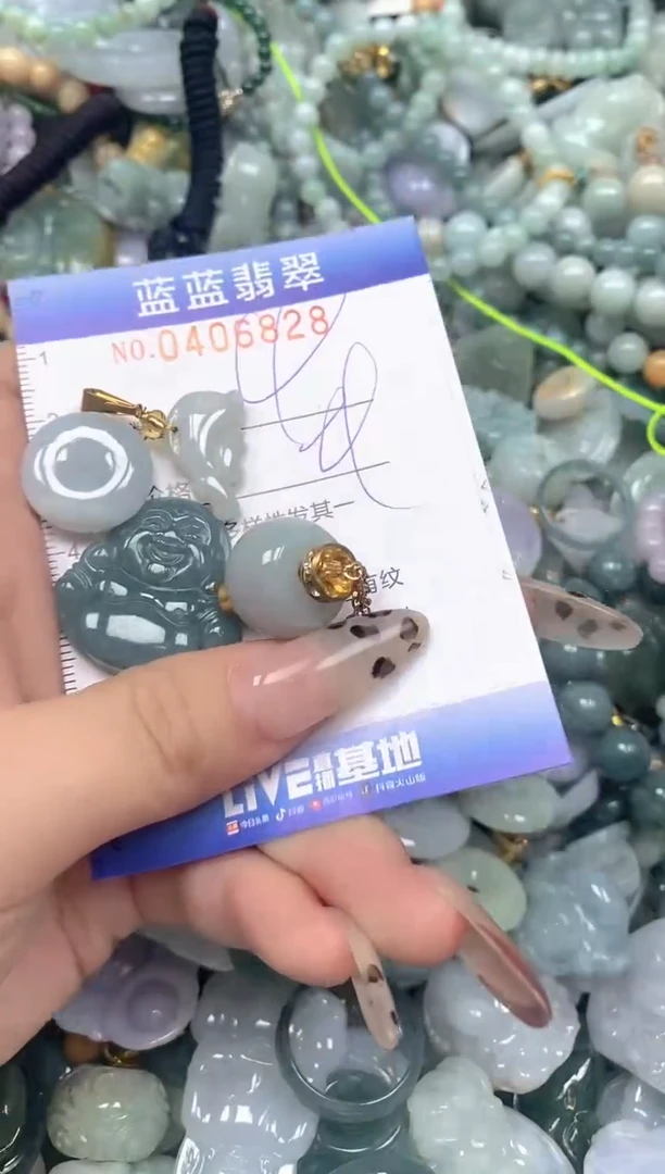 颈饰未镶嵌翡翠闪购0406828