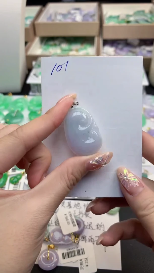 颈饰18K金镶嵌翡翠天然缅甸A货翡翠