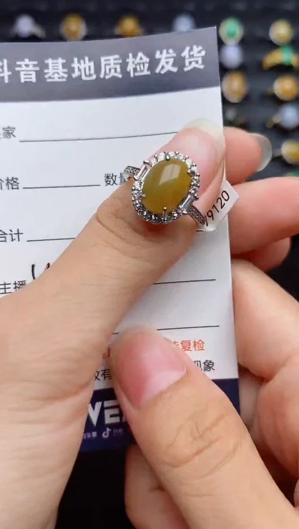 银S925镶嵌戒指翡翠1