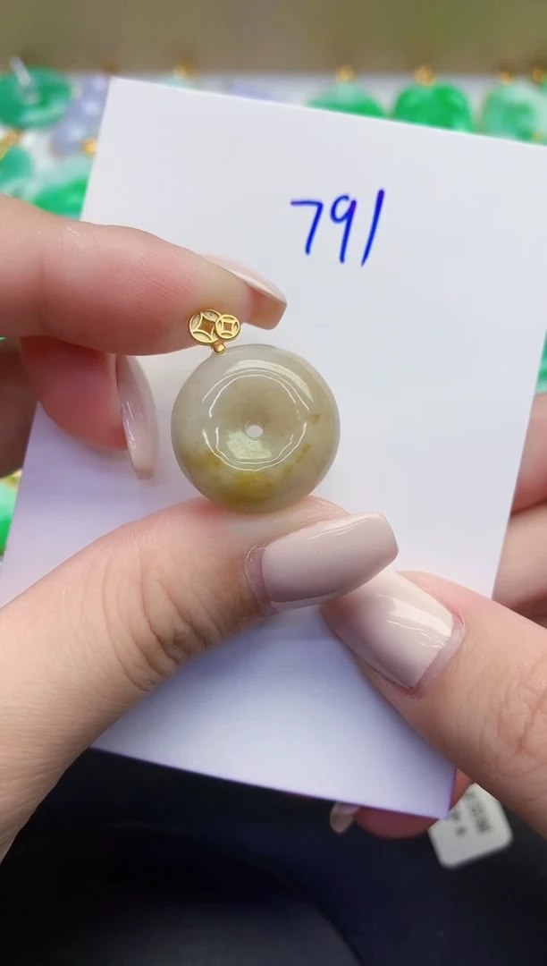 颈饰未镶嵌翡翠缅甸天然翡翠A货