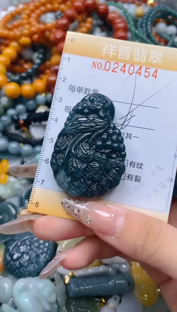 颈饰未镶嵌翡翠闪购0240454