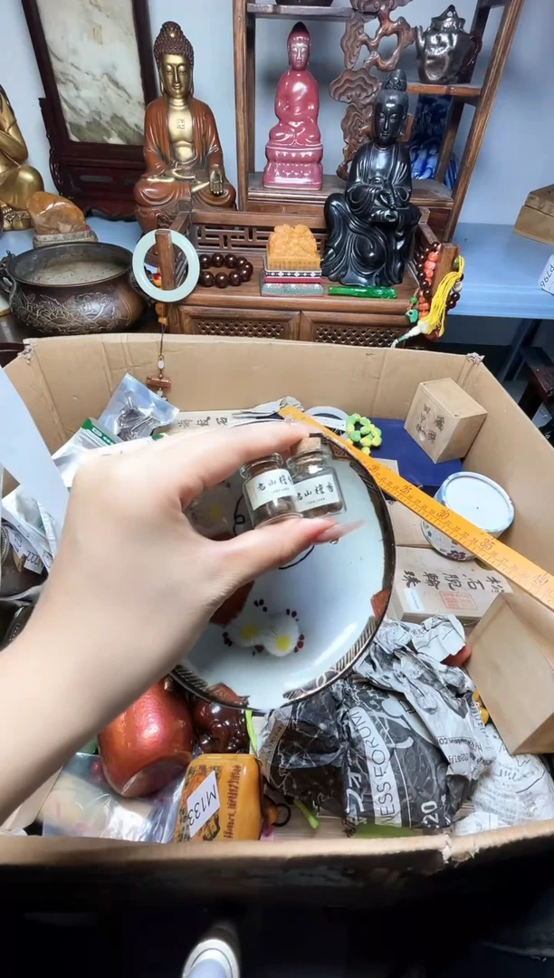 瓷片瓷器瓷器瓷器瓷器瓷器