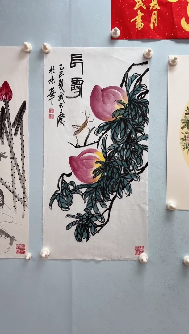 国画武天庆老师长寿