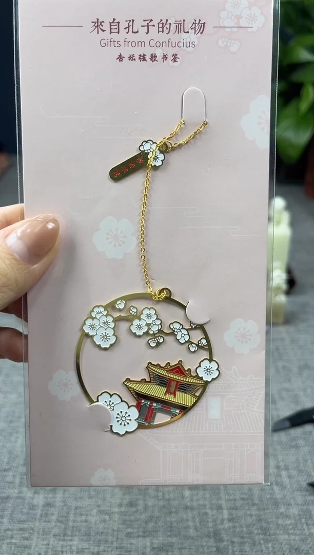 【闪购商品】昌化石印石10级粉丝福利