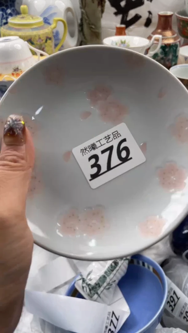 【闪购商品】瓷片376