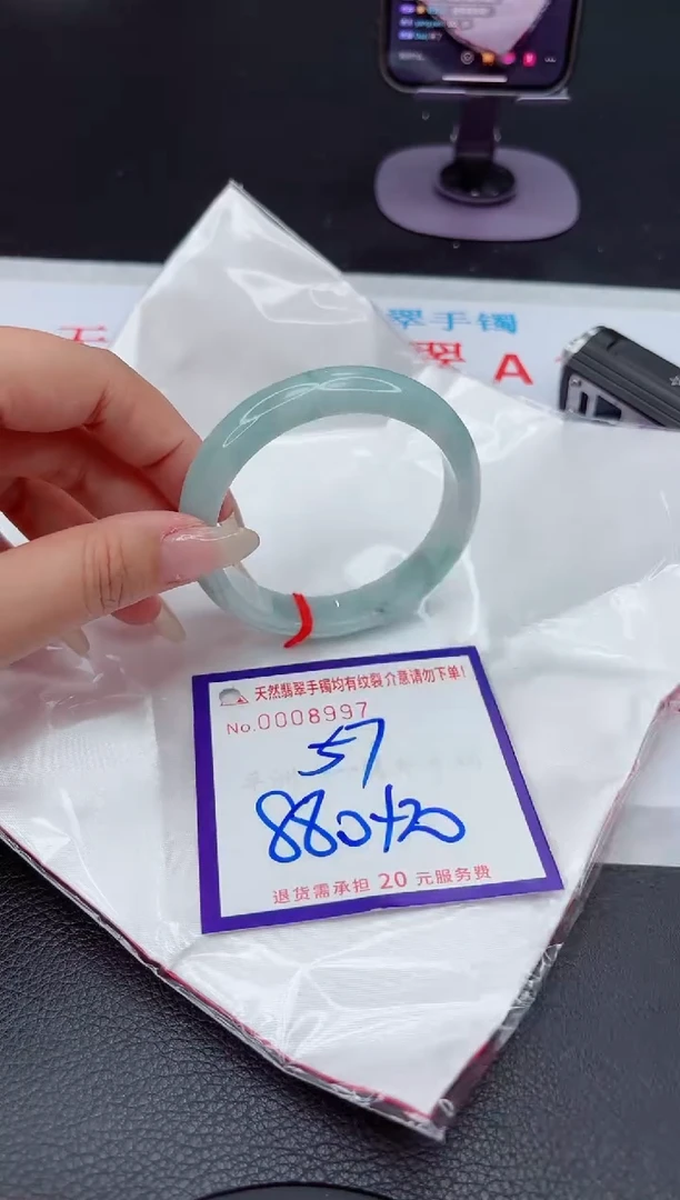 【闪购商品】翡翠手镯未镶嵌111111111111111