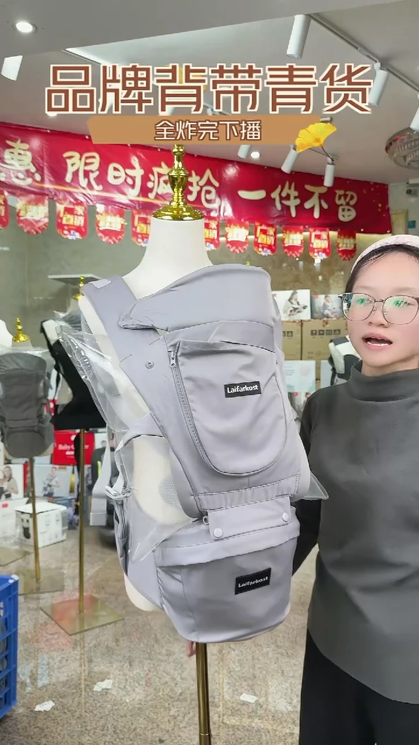 亚马逊NO.1三合一 带收纳 灰色