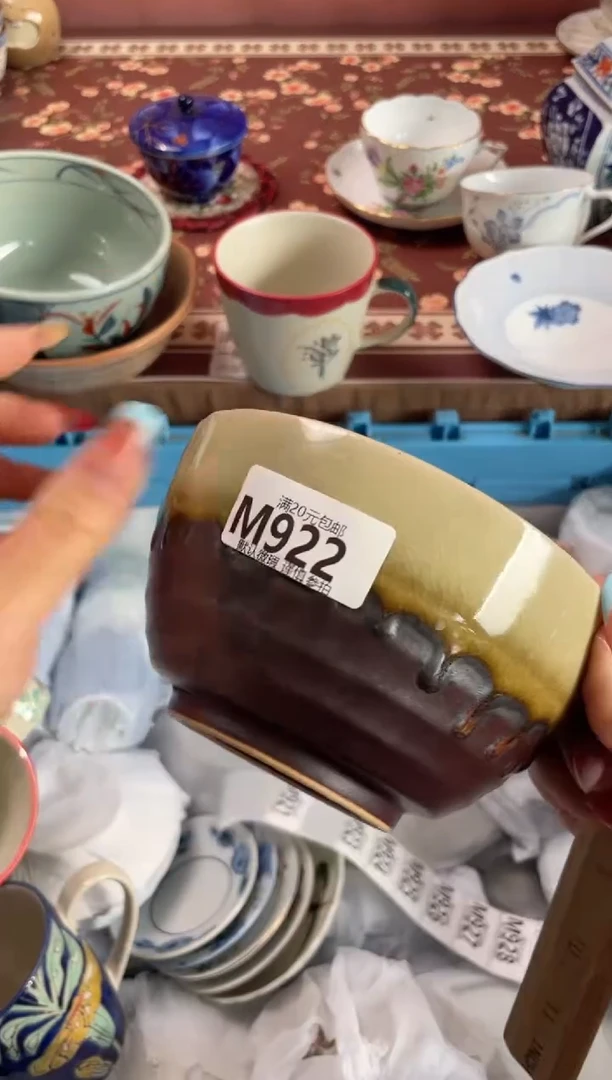 瓷片语瓷器瓷器M922