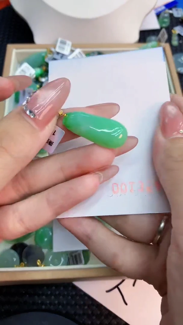 翡翠18K金镶嵌吊坠(不含链)1