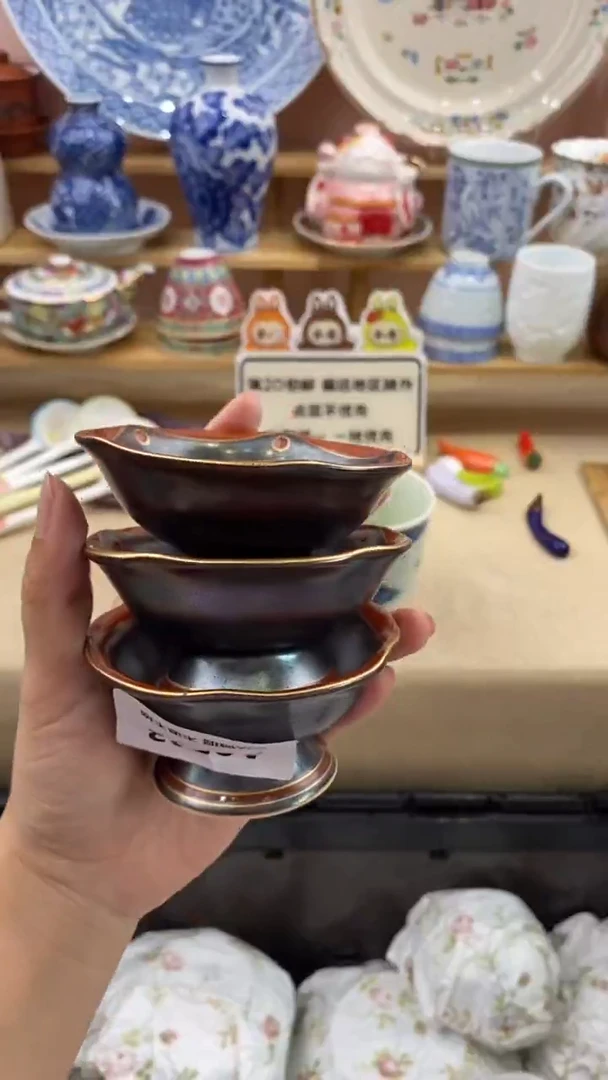 其他十**幺小香瓷器 满20包邮