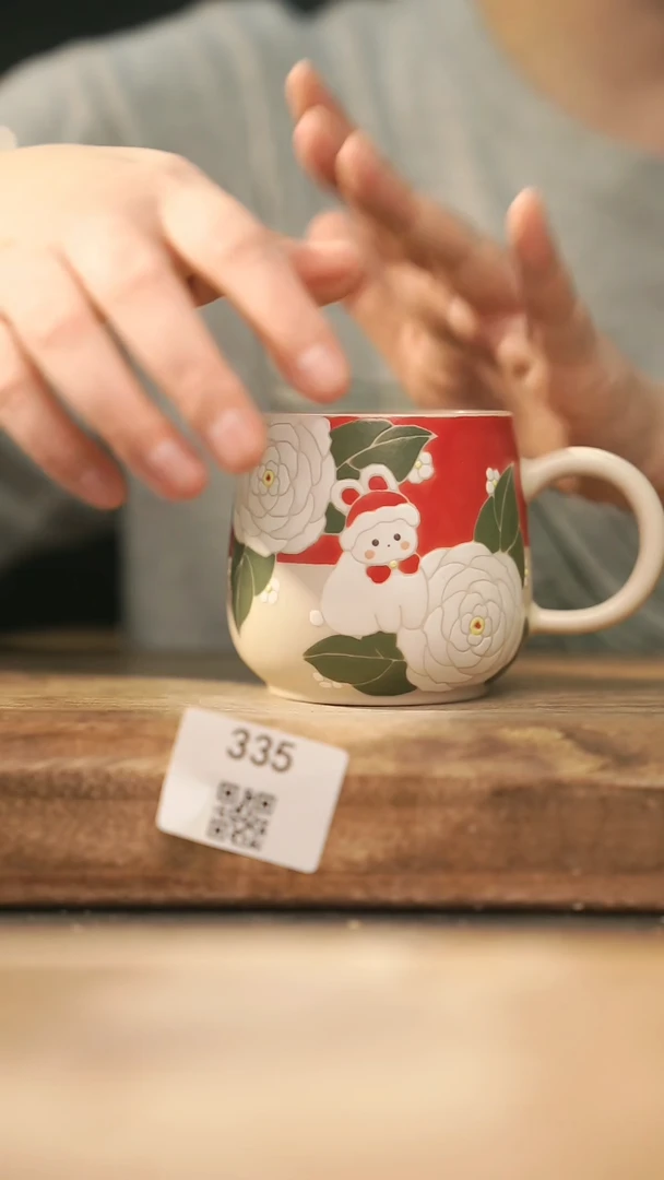 【落单孤品】福利/杯子@@335