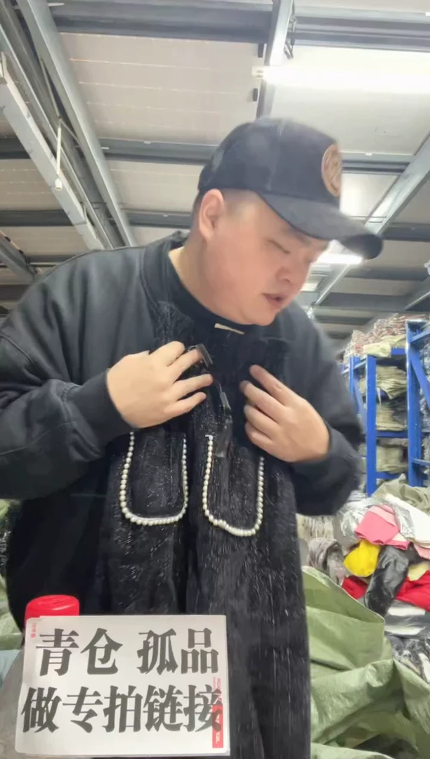 莹*@女童裤子c110 130