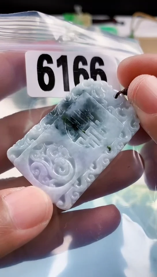【闪购商品】翡翠挂件未镶嵌天然翡翠吊坠挂件