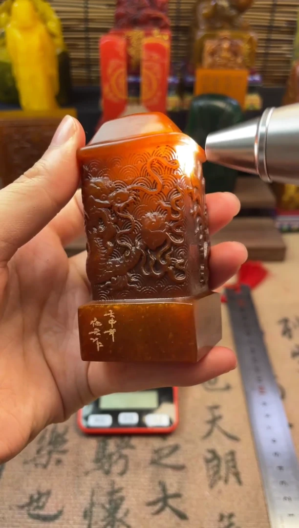 寿山石印石田黄龙章万事为宽福自厚