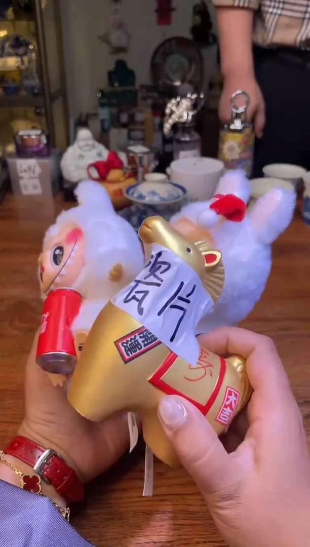 瓷片瓷片满20米包邮一单一付