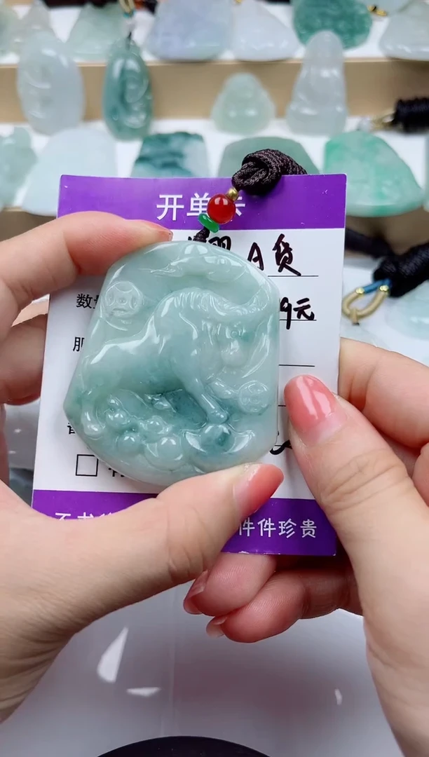 颈饰未镶嵌翡翠