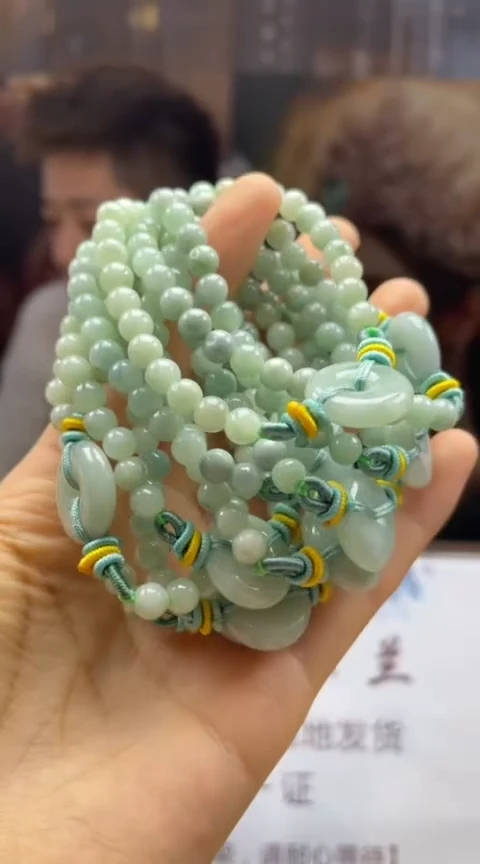 翡翠未镶嵌颈饰多样性发货 (只发一件) *MC17