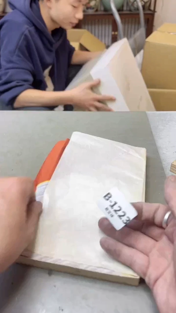 【闪购商品】瓷片1223聚宝缘二号店