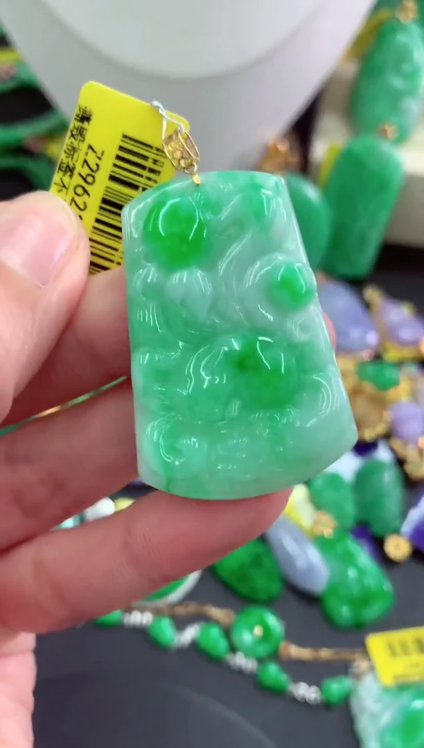 吊坠(不含链)18K金镶嵌翡翠天然缅甸翡翠A货