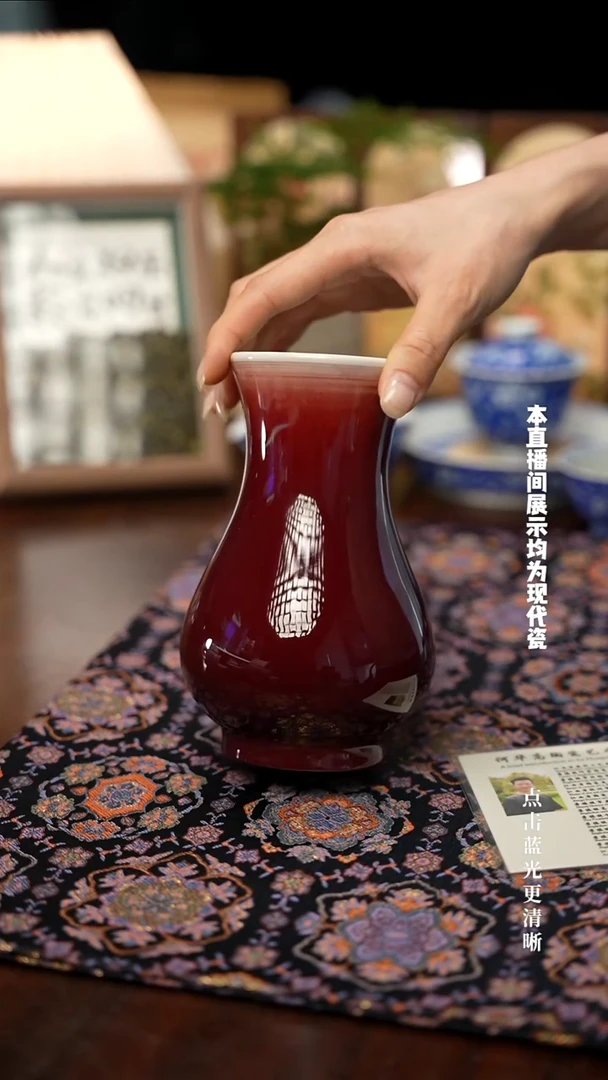 何窑郎窑红30件器型花瓶