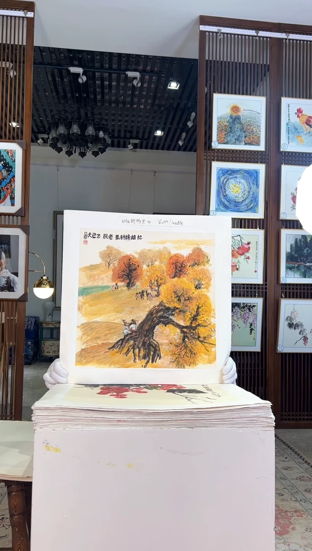 版画版画耿玉琨名章限量版画S