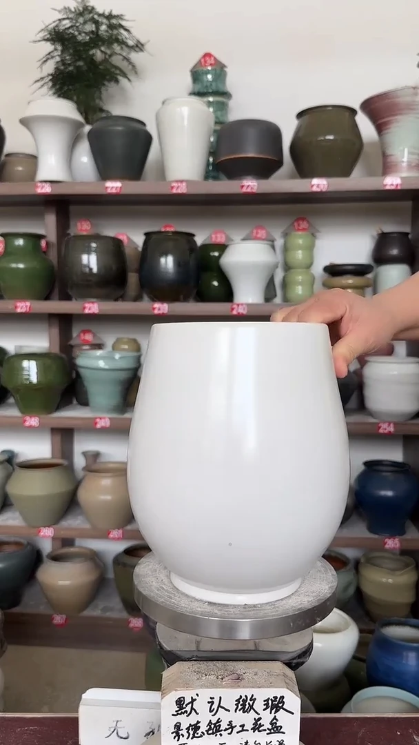 4月29号-高21口13瑕