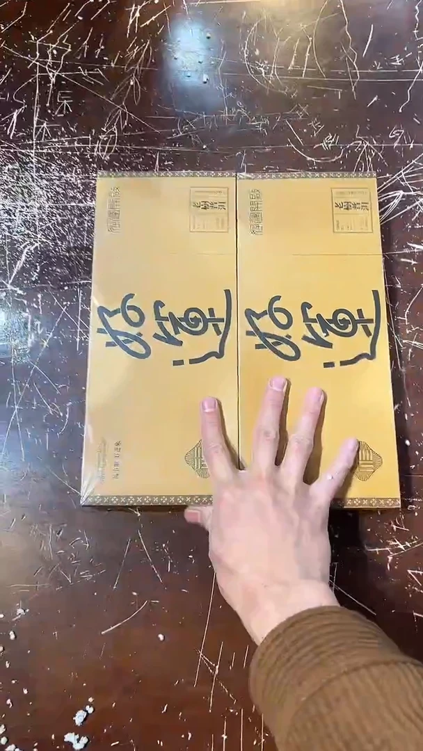 【闪购商品】清货缘圆茶器陶瓷茶具链接cy07