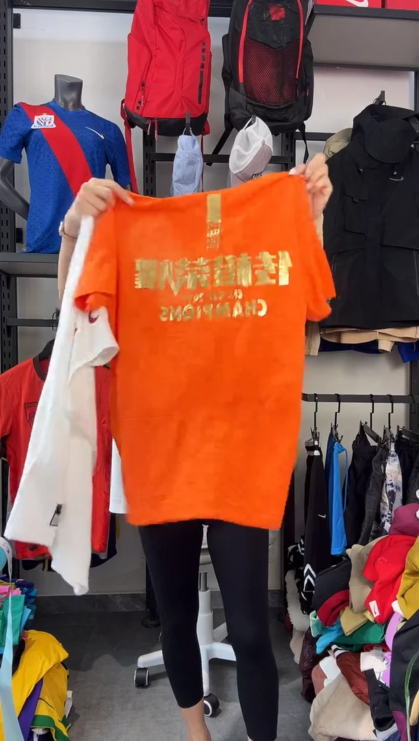 375编码 瑕疵款直播间过款为准 尺码2