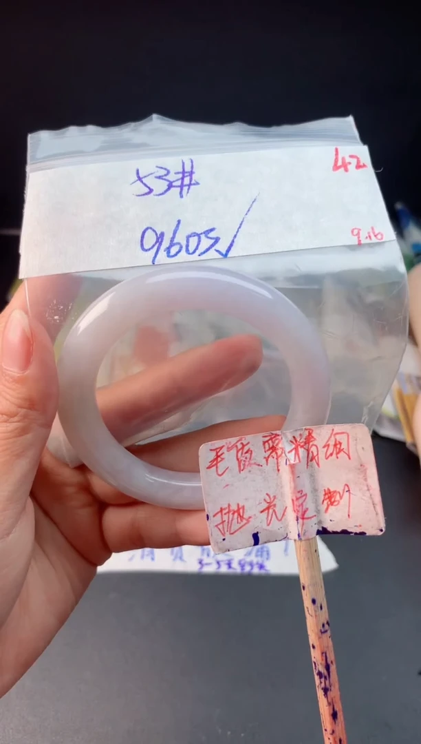 未镶嵌定制翡翠拍一发一随机发货42