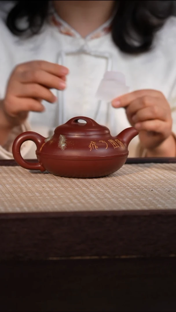 茶壶紫砂龙血砂 300cc