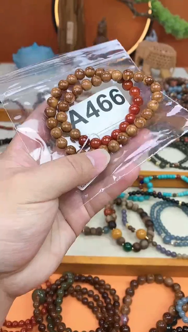 【闪购商品】库克手串未镶嵌08双圈微瑕