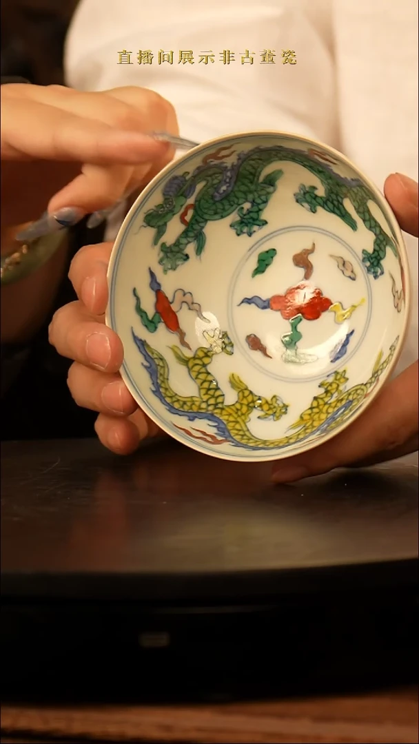 摆件传世非遗文化C57