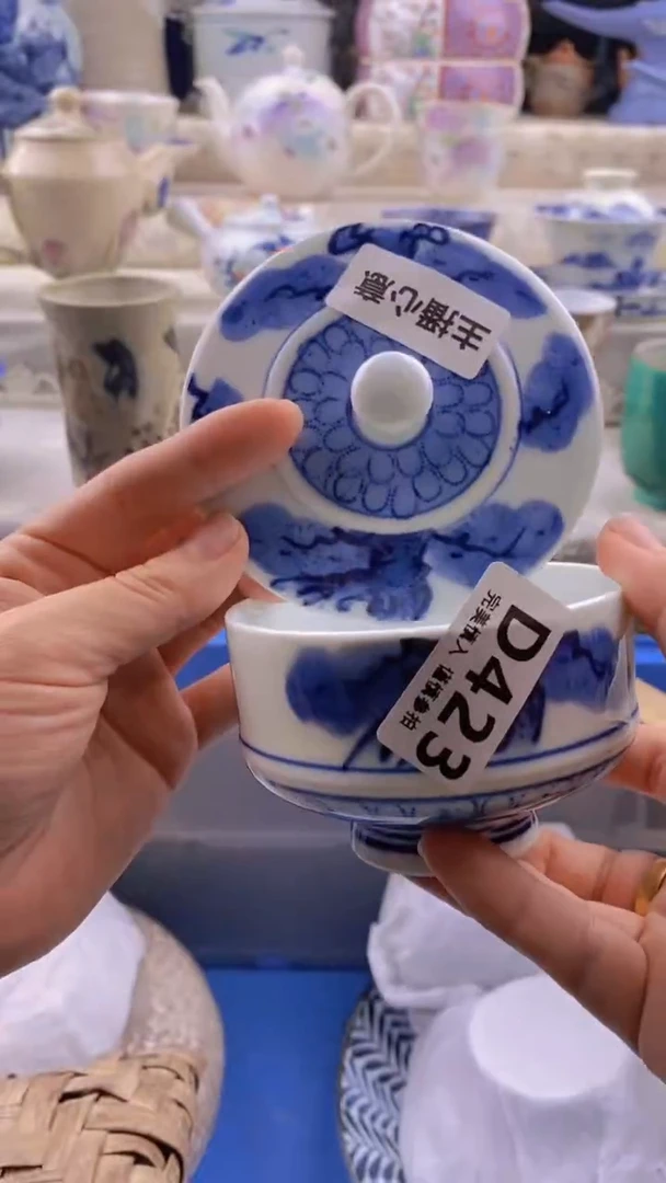 瓷片瓷片          423