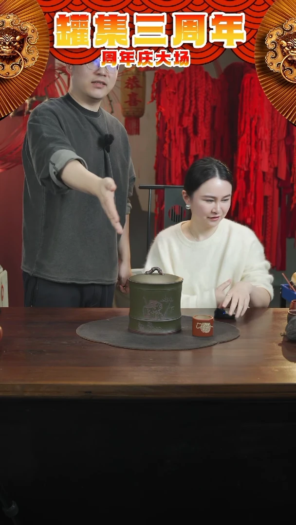 【闪购商品】紫砂茶叶罐竹节钮绿泥刻字竹笋竹节罐+一个莲蓬杯